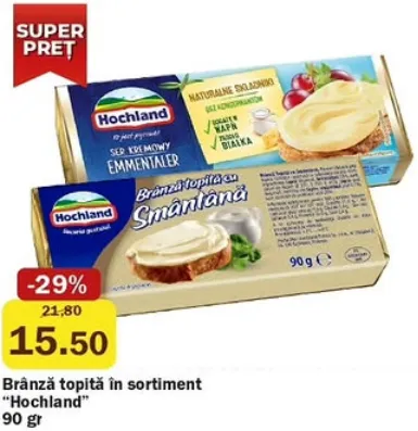 Плавленый сыр Hochland в ассортименте, 90 г