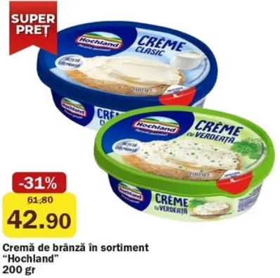 Cremă de brânză Hochland în sortiment, 200 gr