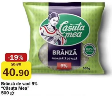 Brânză de vaci Căsuța Mea 9%, 500 gr