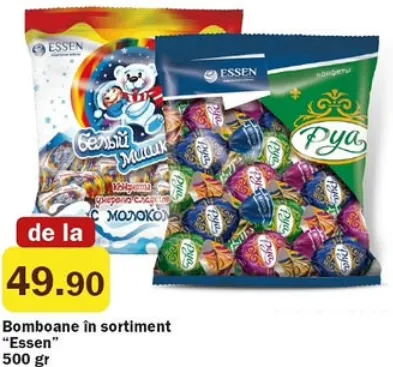 Bomboane în sortiment „Essen”, 500 g