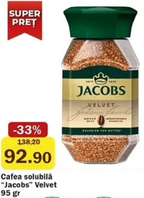 Cafea solubilă „Jacobs” Velvet, 95 g