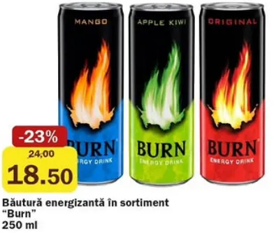 Энергетический напиток Burn в ассортименте, 250 мл