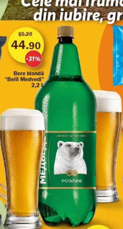 Bere blondă „Beli Medvedi”, 2,2 L