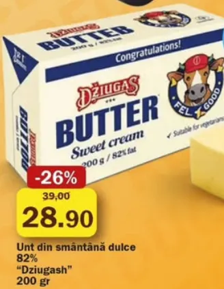 Dziugash Unt din smântână dulce 82%, 200 gr