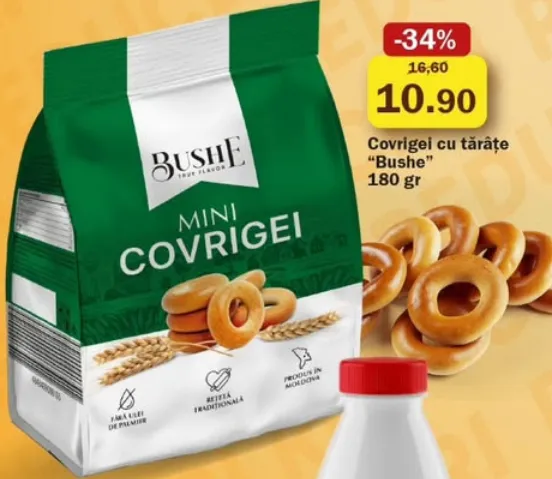 Covrigei cu tărâțe „Bushe”, 180 g