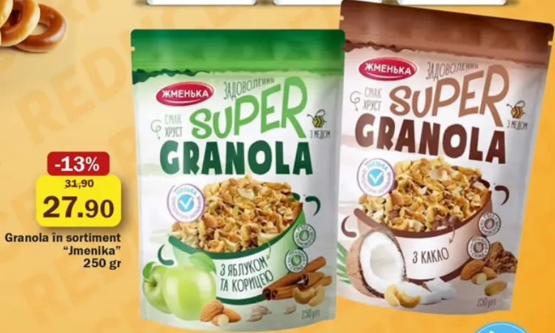 Granola în sortiment „Jmenika”, 250 g