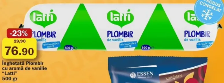 Înghețată Plombir cu aromă de vanilie „Latti”, 500 g