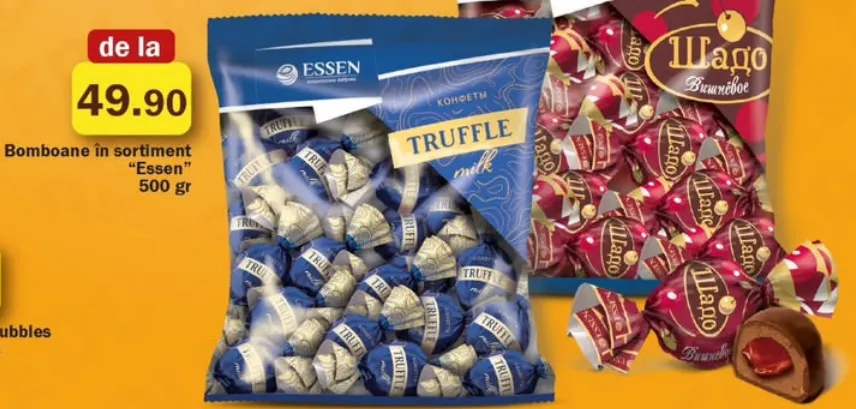 Bomboane în sortiment „Essen”, 500 g