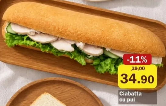 Чиабатта с курицей