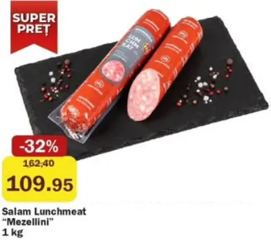 Mezellini Ковбаса Lunchmeat, 1 kg