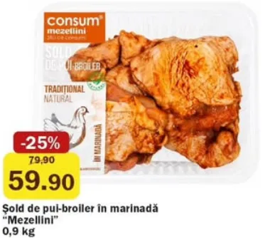 Mezellini Șold de pui-broiler în marinadă, 0,9 kg