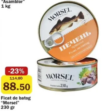 Morsel Ficat de batog, 230 gr