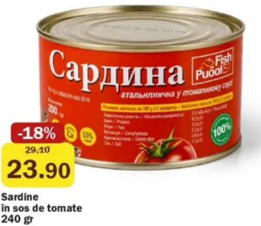 Sardine în sos de tomate, 240 gr