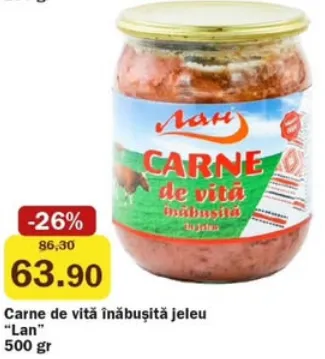 Lan Carne de vită înăbușită în jeleu, 500 gr