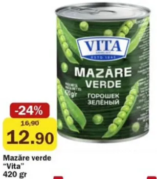 Vita Mazăre verde, 420 gr