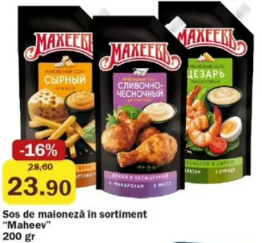 Maheev Sos de maioneză în sortiment, 200 gr