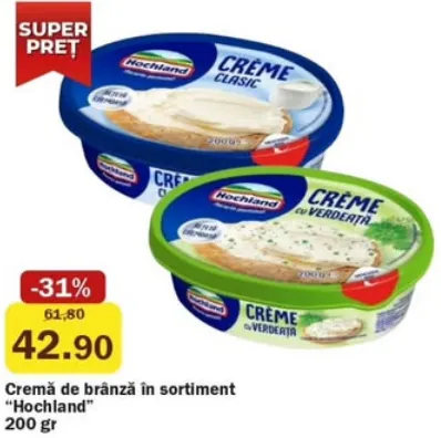 Hochland Cremă de brânză în sortiment, 200 gr