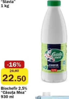 Căsuța Mea Biochefir 2,5%, 930 ml