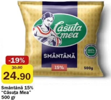 Căsuța Mea Smântână 15%, 500 gr