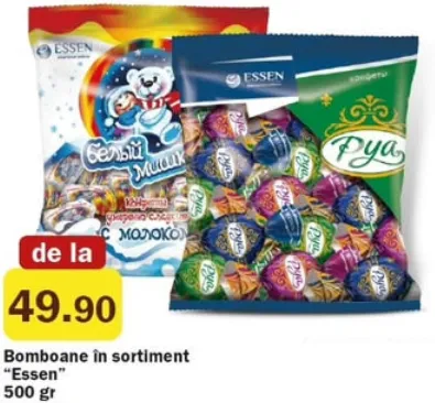 Bomboane în sortiment „Essen”, 500 gr