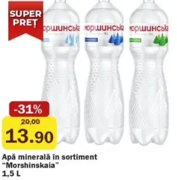 Apă minerală Morshinskaia în sortiment, 1,5 L