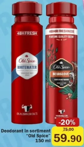 Deodorant în sortiment „Old Spice”