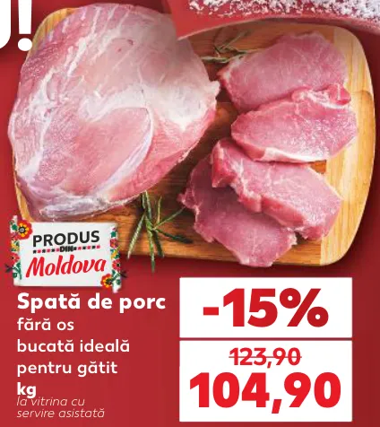 Spată de porc, 1 kg