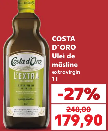 Оливковое масло extra virgin COSTA D’ORO, 1 л