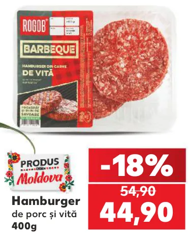 Ofertă în catalog
