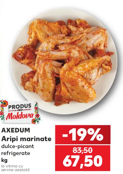 AXEDUM Aripi marinate dulce-picant refrigerate, kg