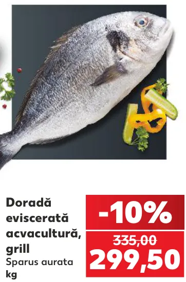 Дорада потрошёная, аквакультура, для гриля, кг