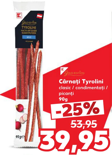 K Gold Edition Ковбаски Tyrolini, 90 г