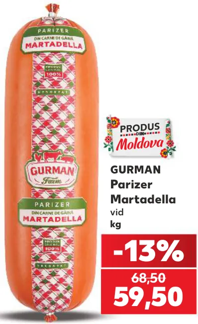 GURMAN Parizer Martadella, 1 kg