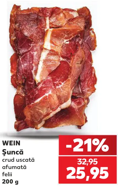WEIN Сыровяленая копчёная ветчина, 200 г