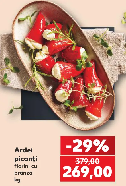 Ardei picanți florini cu brânză, 1 kg
