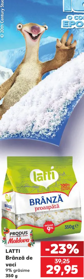 Latti Brânză de vaci, 9% grăsime, 350 g