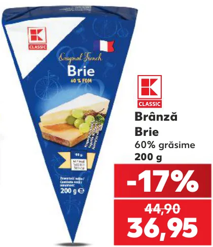 K-Classic Сир брі, 60% жирності, 200 г