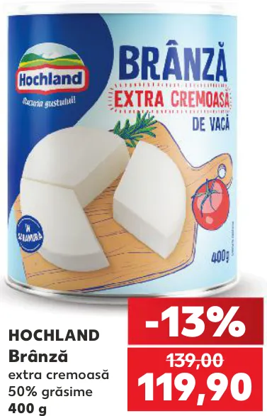 Hochland Сыр особо сливочный, 50% жирности, 400 г