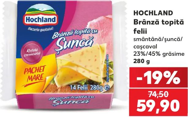 Hochland Плавленый сыр в ломтиках: сметана / ветчина / сыр, 280 g