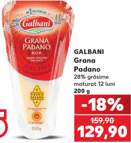 Galbani Сыр грана падано, 200 g