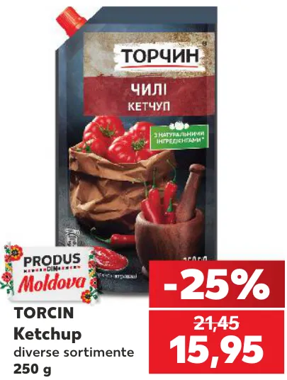 Torcin Ketchup, 250 g