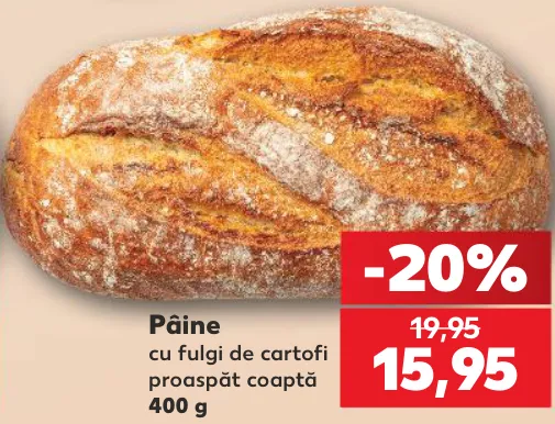 Pâine cu fulgi de cartofi, 400 g