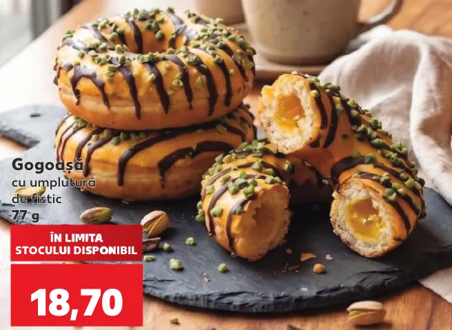 Пончик с фисташковой начинкой, 77 г