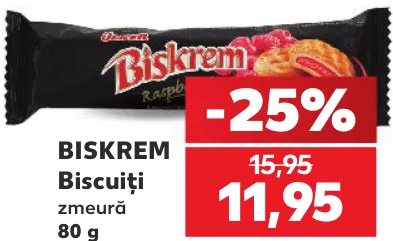 BISKREM Печиво з малиною, 80 г