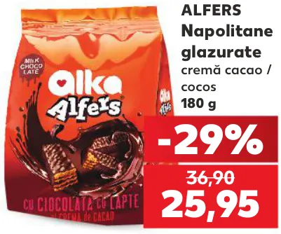 ALKA ALFERS Вафли в глазури с кремом с какао / кокосом, 180 г