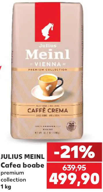 Кофе в зёрнах Julius Meinl Premium Collection, 1 кг
