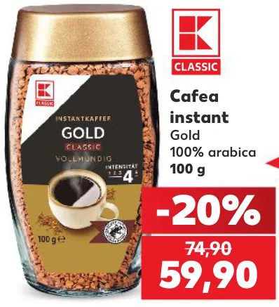 Розчинна кава K Classic Gold, 100% арабіка, 100 г