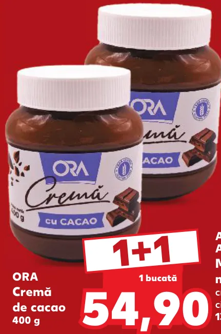 ORA Крем с какао, 400 г