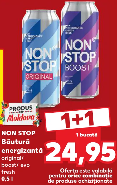 NON STOP Энергетический напиток Original / Boost / Evo Fresh, 0,5 л