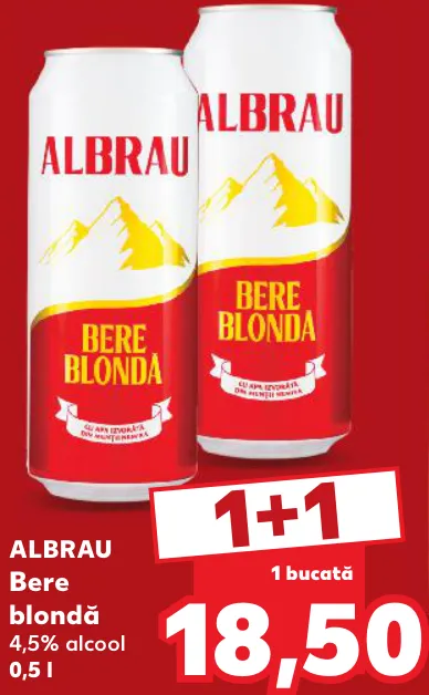 ALBRAU Світле пиво, 0,5 л
